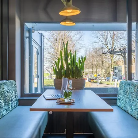 Amrath Airport 酒店 鹿特丹